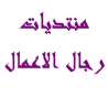 لا مساهمات جديدة لا مساهمات جديدة