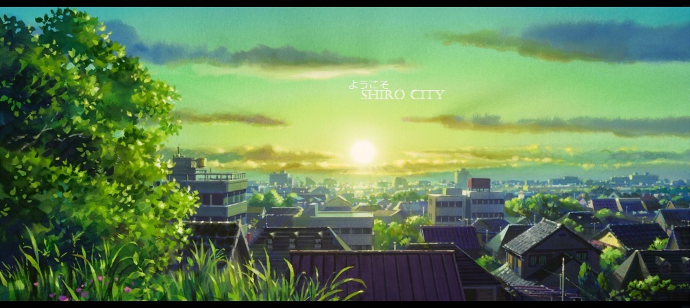Shiro City