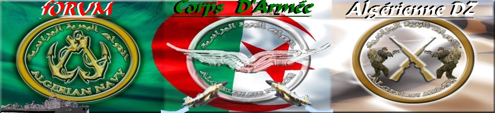 corps d'armée Algérienne